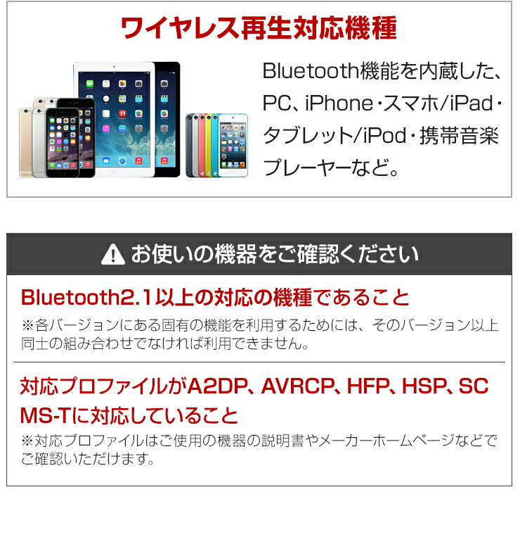 軽量 ワイヤレスヘッドホン Bluetooth ワイヤレス ヘッドホン コンパクト ヘッドフォン マイク 通話 イヤホン ヘッドセット ワイヤレスイヤホン 耳掛け 両耳 iPhone スマホ テレビ 用 ブルートゥース おすすめ