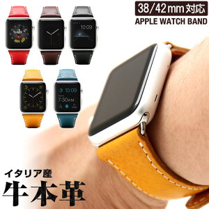 【11日2時まで!全品ポイント10倍】 送料無料 SLG Design スマートウォッチ バンド Apple Watch バンド アップルウォッチ ベルト 本革 牛革 ハンドメイド 腕時計用ベルト 替えベルト おすすめ