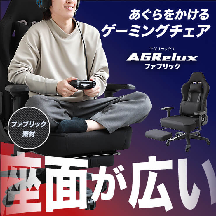 楽天市場】cougar cgr-nxnb-arb cougar armor black gaming 楽天市場】cougar cgr-nxnb-arb cougar armor black gaming