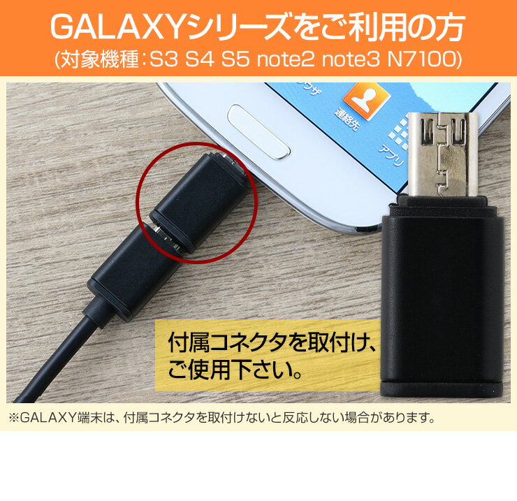 スマホ テレビ 接続 ケーブル クロームキャスト chromecast 2m MHLケーブル hdmiI tv 出力 MHL対応 HDMI端子 microusb 変換アダプタ マイクロUSB アンドロイド便利グッズ mhl変換アダプタ クローム キャスト クロムキャスト dazn