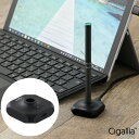 【特売★LINEクーポン300円OFF】 互換バッテリー シガリア専用 充電スタンド 電子タバコ Cigallia おすすめ ss