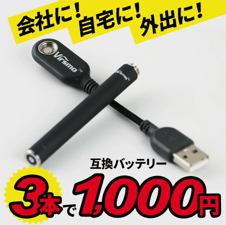 【おまけ付き★LINEクーポン300円OFF