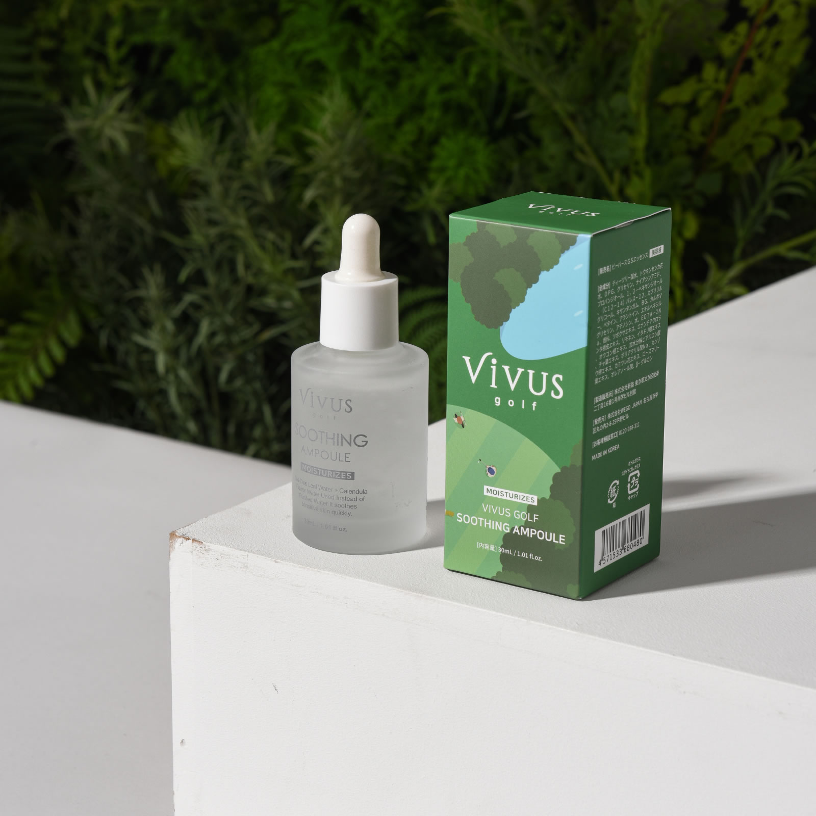 VIVUS GOLF Soothing Ampoules