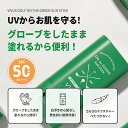 VIVUS GOLF サンスティック SPF50＋ PA＋＋＋＋＋ 透明タイプ スティックタイプ ゴルフ ゴルフ女子 プレゼント スティック ビーバース..