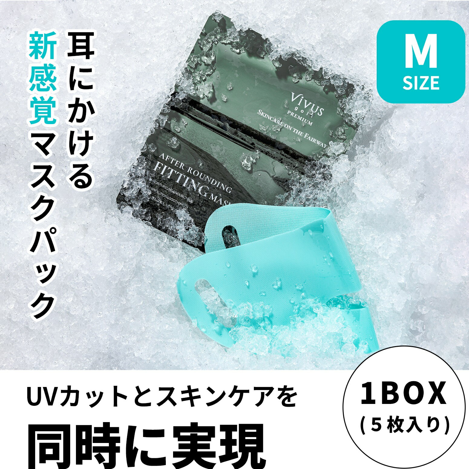 楽天市場】vivusの通販 楽天市場】vivusの通販