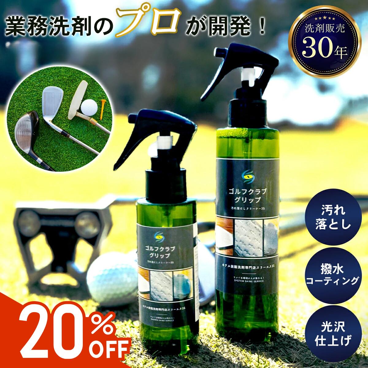 [��������700��OFF+10��] ����ե���� ���꡼�ʡ� ����� ���꡼�ʡ� ����ե���� ������Ȥ� ������ �᤭ ������ ���� ��Ф� ®�� �����ƥ���...