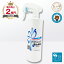 ־ý  ǿ ץ졼 New Dr.Nova 3S ץ졼ɥΥ ꡼ 500mL ͤؤ ͷΥ ǿ 륹   PM2.5  ɥ 륹к ý ɥ ǻ200PPM ֽ ֥륹פ򸫤