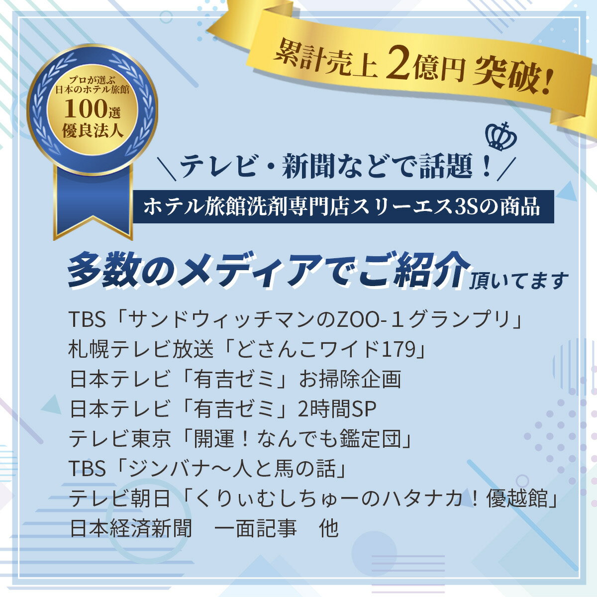 [ʮ̸�Υߥ��Ȥ��˾�ǹ��٥롪] ���ץ졼�ܥȥ� 3S (�ȥꥬ�� / ñ��) (1�ץå���0.3cc/���٥ߥ���) ���ץ졼 ���ץ졼���� ���ץ졼�ƴ� ̸�᤭ ����ץ� ��� ���ѿ� ���Ƽ� ���� �ý��� �ͤ��ؤ��� (�������ܥȥ�)