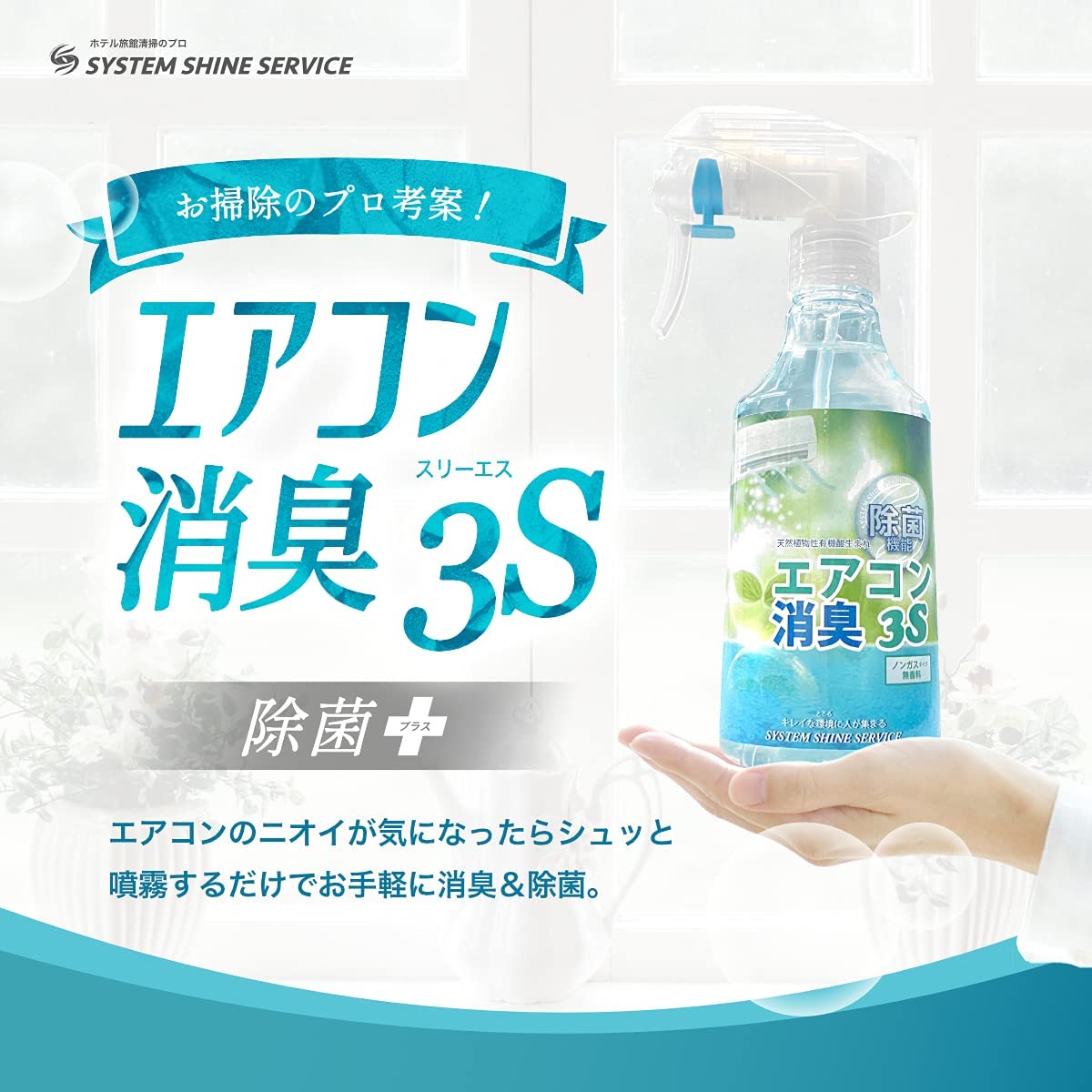 セイニチ チャック付ポリエチレン袋 ユニパック 0.04タイプ SL-4 100枚 開けやすく閉めやすい、何度でも開閉自在!【送料無料】