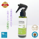 【和の香り】New Magical消臭 い草の香り 消臭剤 除菌 スプレー 3S 100ml 200ml 2L 4L 200ml詰め替え 消臭 強力 スプレー 除菌スプレー 消臭 体臭 加齢臭 ペット 臭い ニオイ 布団 枕 ベット シーツ ウイルス対策 イグサ 藺草 芳香剤 畳 たたみ いぐさ 梅雨 部屋干し