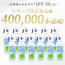 3s-group:10001049のサンプル画像2