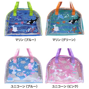 【2/5金23:59まで!10%OFFクーポン】【20%OFF!2860円→2288円】ビーチバッグ(ボストンバッグ) キッズ 男の子 女の子 プールバッグ スイミングバッグ スイムバッグ ビニールバッグ 子供 子ども ジュニア 水着 幼稚園 保育園 小学生 小学校 おしゃれ