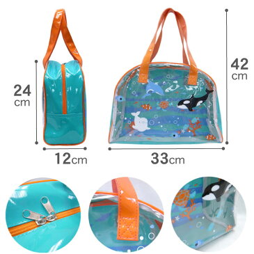 【2/5金23:59まで!10%OFFクーポン】【20%OFF!2860円→2288円】ビーチバッグ(ボストンバッグ) キッズ 男の子 女の子 プールバッグ スイミングバッグ スイムバッグ ビニールバッグ 子供 子ども ジュニア 水着 幼稚園 保育園 小学生 小学校 おしゃれ