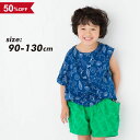 【アウトレット】minau ( ミナウ ) シェル 2WAY チュニック ネイビー 子供服 男の子 女の子 夏服 カジュアル 半袖シャツ 半袖 子供 こども キ...