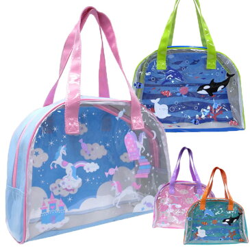 【2/5金23:59まで!10%OFFクーポン】【20%OFF!2860円→2288円】ビーチバッグ(ボストンバッグ) キッズ 男の子 女の子 プールバッグ スイミングバッグ スイムバッグ ビニールバッグ 子供 子ども ジュニア 水着 幼稚園 保育園 小学生 小学校 おしゃれ