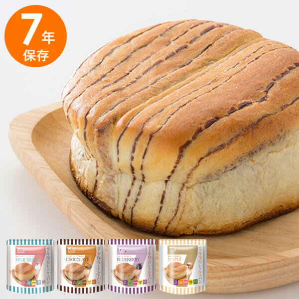 【クーポンで全品10%OFF! 6/18限定】 7