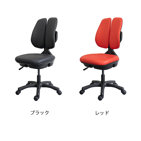 【クーポンでMax20%OFF! 3/4 20:00スタート】 送料無料 【メーカー直送】腰に優しいオフィスチェア ST-7000W DUOREST ( デュオレスト ) テレワーク チェア 在宅ワーク 人間工学チェア デスクチェア ワークチェア PCチェア 学習チェア [3]