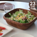 【max15%OFFクーポン配布中!】 evelin ( エヴリン ) マルチボウル 23cm 食洗機対応 皿 お皿 おしゃれ バスケット 木 アウトドア レジ...