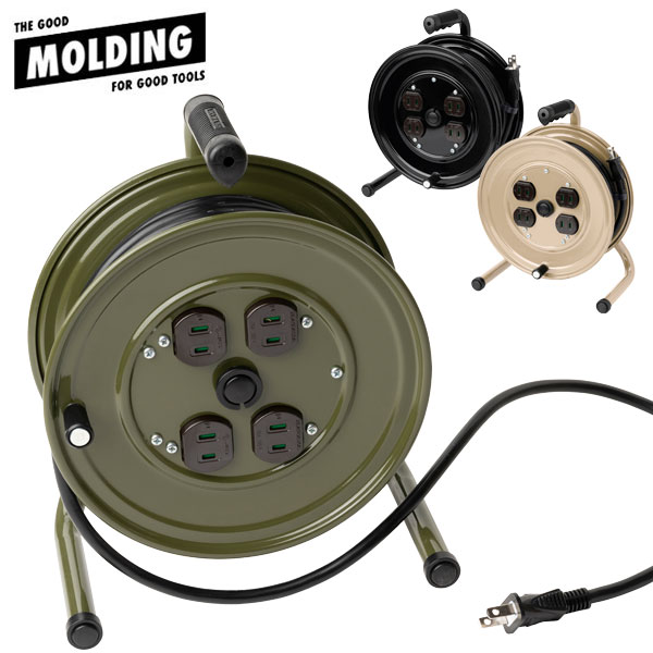 【クーポンで15%OFF! 6/1限定】 BRID MOLDING CORD REEL モールディング コードリール 10m 屋内用 ( ブリッド ) 電工ドラム コードリール 延長コード ドラム 電源リール 電源 コードドラム 10m コンセント 10メートル 新生活