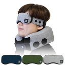 【クーポンでmax20%OFF! 6/11 01:59マデ】 エアープロップ アイマスク 巾着付き 低反発 旅行 車 飛行機 バス 安眠 お昼寝 デスク 収納 ...