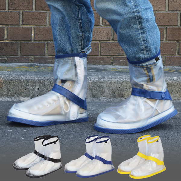 【11/27 01:59マデ最大20%OFFクーポン】 A / D2 シューズレインカバー PVC 靴 スニーカー 革靴 カバー 雨 泥 梅雨 防水 シューズカ...