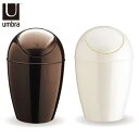  Umbra ( アンブラ ) スウーンカン 5L ゴミ箱 丸型 蓋付き ふた付き ダストボックス ごみ箱 分別 インテリア おしゃれ リビング 洗面所 サニタリーボックス オフィス キッチン 台所 ダイニング プレゼ