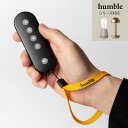 【4/30限定 クーポンで10%OFF!】 Humble ハンブル 専用リモコン RF リモートコントロール 【Humble One & Humble Two ...