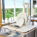 【8/15-18限定クーポンでmax15%OFF!】 Umbra アンブラ ユードライ ミニ ドライングマット 水切りマット 食器乾燥マット シンクマット キッチン 丸めて収納 水切りラック シンク上 マイクロファイバー 水切りカゴ コンパクト