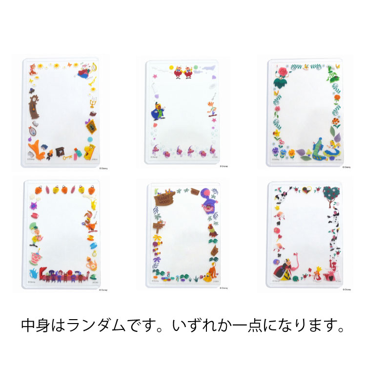 disney ディズニー ランダム 硬質カードケース 不思議の国のアリス プリンセス コレクション ブラインド キャラクター