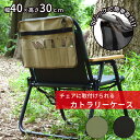 【11/20 20時スタート!最大20%OFFクーポン】 キャンプ 食器セット カトラリーセット アウトドア レジャー キャンプ食器 ステンレス で清潔 ピクニ...