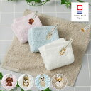 【max15%OFFクーポン配布中!】 ハンドタオル 今治タオル 35×34cm ループ付き タオルカンパニー Time for rest 犬柄 かわいい 今治 タオル ウォッシュタオル キッチンタオル 保育園 吸水 日本製 綿100% 無地 ギフト プレゼント 犬好き 新生(4)