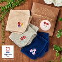 【max15%OFFクーポン配布中!】 今治 タオルハンカチ かわいい 刺繍 22×22cm ハンカチ 今治タオル ハンドタオル 花柄 レディース 女性 プレゼ...