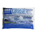【クーポンで全品10%OFF! 5/6 23:59マデ】 保冷剤 L 消臭剤入り保冷剤 ソフト アイスジャパン クーラーボックス 保冷 保存 キャンプ アウトド...