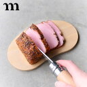 【クーポンでmax20%OFF! 6/11 01:59マデ】 まな板 カッティングボード 日本製 muraco ムラコ CUTTING BOARD for RI...