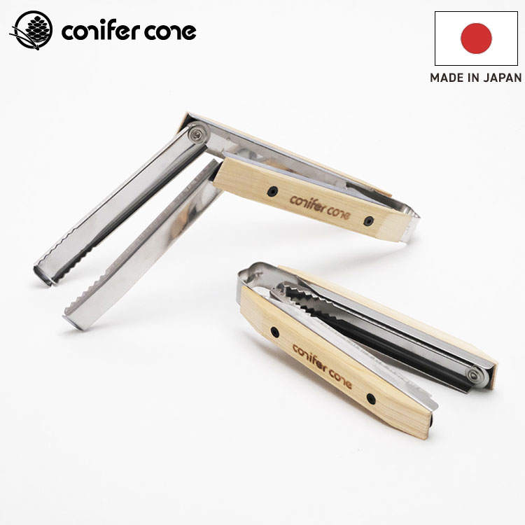【11/20 20時スタート!最大20%OFFクーポン】 折りたたみ トング Conifer Cone コニファーコーン アングルマスター 軽量 コンパクト 携...