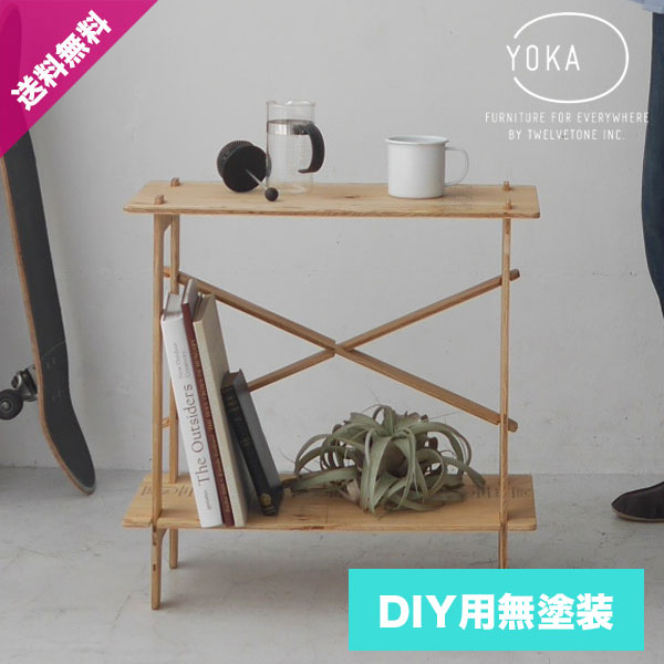 【9/30水限定！楽天カード&エントリーで最大P14倍】【送料無料】YOKA（ヨカ） PANEL SHELF 【DIY用無塗装】 パネルシェルフ ウッドラック 組立式 木製ラック 棚 収納 おしゃれ かっこいい インテリア アウトドア用品 レジャー用品 キャンプ バーベキュー