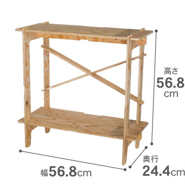 【5/6水まで！ポイント5倍】【送料無料】YOKA（ヨカ） PANEL SHELF パネルシェルフ ウッドラック 組立式 木製ラック 棚 収納 おしゃれ かっこいい インテリア アウトドア用品 レジャー用品 キャンプ バーベキュー BBQ