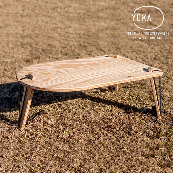 【クーポンでmax15%OFF! 5/9 20時スタート】 YOKA ヨカ TRIPOD TABLE SOLO ソロキャンプ 一人キャンプ ウッドテーブル 机 テーブル 作業台 組立式 木製 コンパクト ミニテーブル 軽量 おしゃれ…