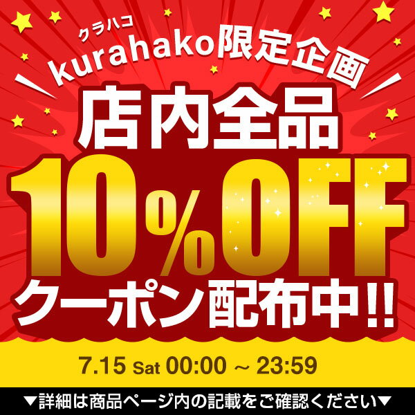 【7/15限定10%OFFクーポン】 ESTRARIA ストレリアカチオン ティッシュケース ティッシュホルダー おしゃれ ティッシュカバー ボックスティッシュ リビング ダイニング 新生活 プレゼント シンプル 収納 吊り下げ 壁掛け アイボリー グレー ブラウン 新生活 [2]