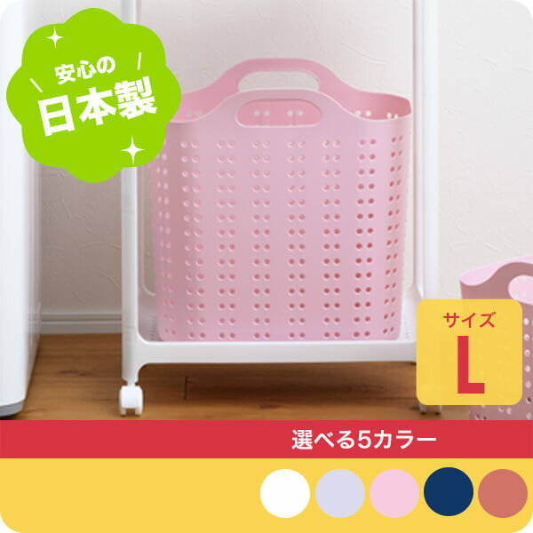 【クーポンで10%OFF! 5/18.20限定】 ラ