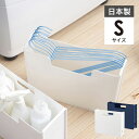 【クーポンでmax15%OFF! 7/11 01:59マデ】 SUN&WASSER ( サンバッサ ) ハンガー・ボトルケース S ホワイト ディープブルー ラ...