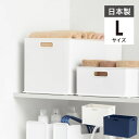 【クーポンでmax15%OFF! 5/23 20:00スタート】 SUN&WASSER ( サンバッサ ) タオル・ボトルケース L ホワイト ディープブルー ...