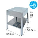 【クーポンで全品10%OFF! 5/6 23:59マデ】 送料無料 外用 流し台 ( ステンレス流し台 ) ワークテーブル 450 新生活