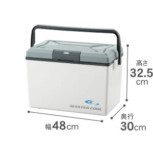 【10%OFFクーポン配布中】GMC-17G / WH クーラーボックス 保冷時間アップ GALASEA ( ギャラシー ) マスタークール 17L ホワイト ペットボトル 保冷力 アウトドア 釣り フィッシング おしゃれ クーラー ボックス 17 リットル 部活 キャンプ通販格安セール情報 楽天 通販