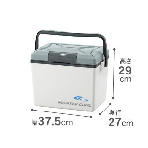 【10%OFFクーポン配布中】GMC-9G / WH クーラーボックス 保冷時間アップ GALASEA ( ギャラシー ) マスタークール 9L ホワイト ペットボトル 保冷力 アウトドア 釣り フィッシング おしゃれ 小型 小さめ クーラー ボックス 9 リットル ミニ通販格安セール情報 楽天 通販