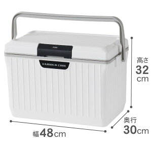 【10%OFFクーポン配布中】 クーラーボックス ギャラシー ベリアスクール 17L ホワイト 白 ペットボトル 保冷力 アウトドア 釣り フィッシング おしゃれ かっこいい クーラー ボックス 17 リットル 部活 キャンプ 保冷ボックス スポーツ通販格安セール情報 楽天 通販