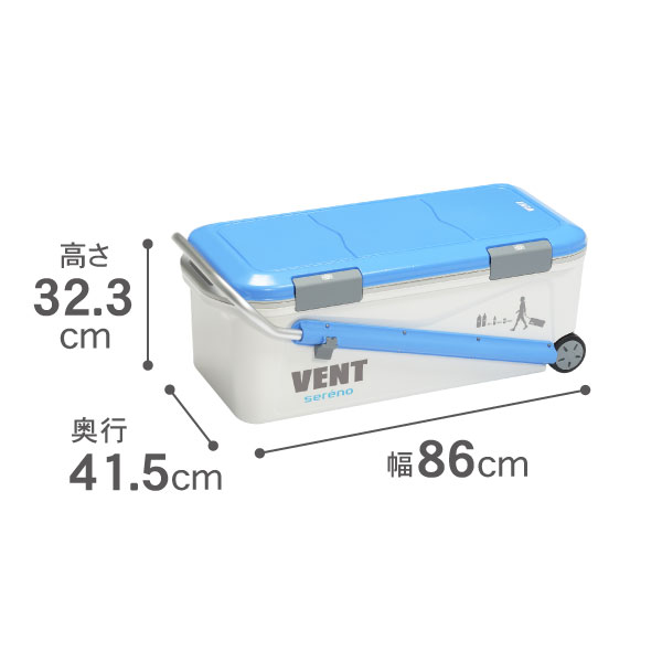 【10%OFFクーポン配布中】 クーラーボックス 大型 VENT ( バン ) セレーノ アクティブシャフト 50L 大容量 キャスター付き 伸縮ハンドル ペットボトル 保冷力 アウトドア バーベキュー BBQ 釣り フィッシング クーラーBOX 保冷ボックス通販格安セール情報 楽天 通販