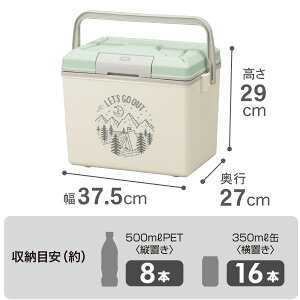 【10%OFFクーポン配布中】TAM’S WORKS ( タムズワークス ) コラボ TM クーラーボックス 小型 9L フォレスト ( グリーン/アイボリー ) 保冷時間アップ おしゃれ かわいい 保冷力 アウトドア 釣り フィッシング おしゃれ 小型 小さめ クーラー通販格安セール情報 楽天 通販