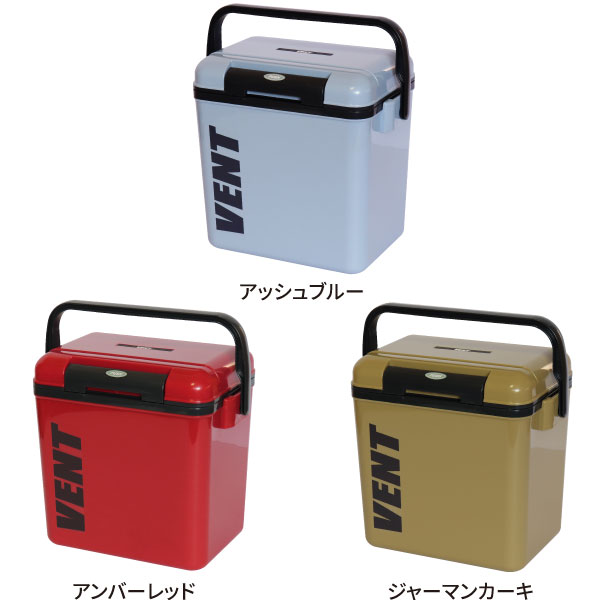 【10%OFFクーポン配布中】クーラーボックス 小型 部活 7.6L VENT sereno ( バンセレーノ ) #10 ( ブルー レッド カーキ ) ペットボトル アウトドア 釣り フィッシング おしゃれ 小さめ クーラー ボックス 7.6 リットル ミニ 部活 キ通販格安セール情報 楽天 通販