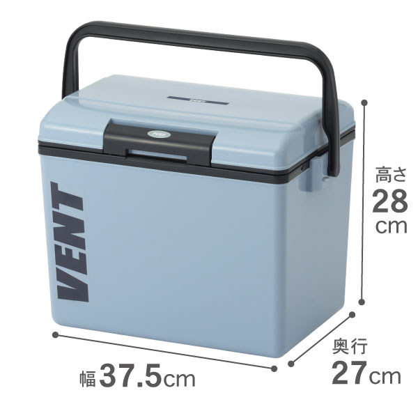 【10%OFFクーポン配布中】クーラーボックス VENT sereno ( バンセレーノ ) #14 13.5L ( ブルー カーキ ) ペットボトル アウトドア 保冷力 釣り フィッシング 日本製 かっこいい おしゃれ クーラー ボックス 14L 14リットル 小型通販格安セール情報 楽天 通販